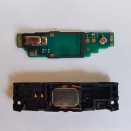Sony Xperia Ray - Sony ST18i оригинални части и аксесоари , снимка 6 - Резервни части за телефони - 18454000