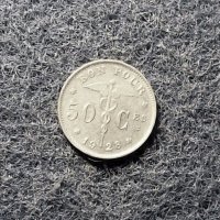 50 центимес Белгия 1928, снимка 1 - Нумизматика и бонистика - 25586897