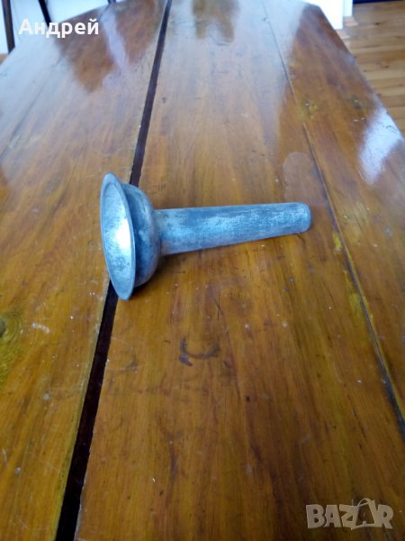 Стара фуния #2, снимка 1