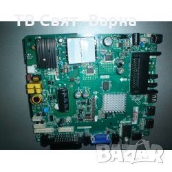 MAIN BOARD TP.SIS231.PT751 TV SEIKI SE32HY02U, снимка 1