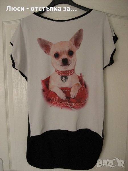тениска, снимка 1