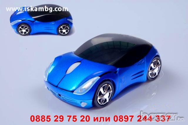 Мишка под формата на кола - код Синя, снимка 1
