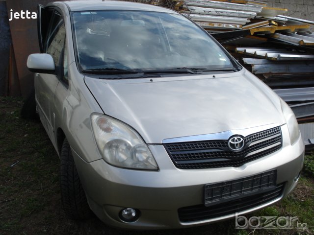 тойота корола версо на части, снимка 1