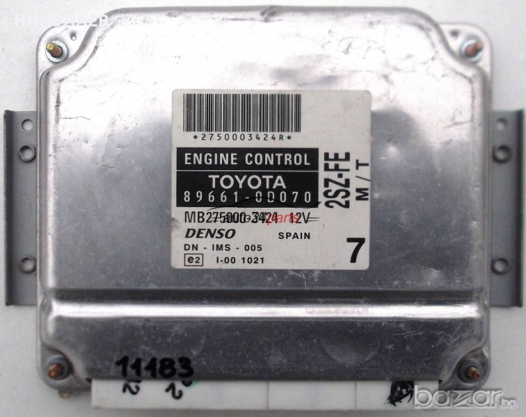 Програмиране на автокомпютри DENSO  и Magneti Marelli, снимка 1