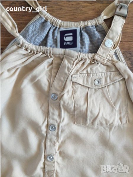 g-star - страхотен дамски потник, снимка 1