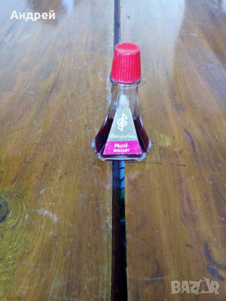 Стара есенция, снимка 1