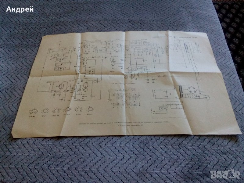 Електрическа схема Радио АКОРД 102, снимка 1