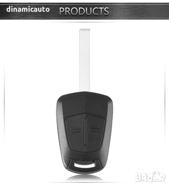 Кутийка за ключ Opel Corsa Agila Meriva - 2 бутона , снимка 1