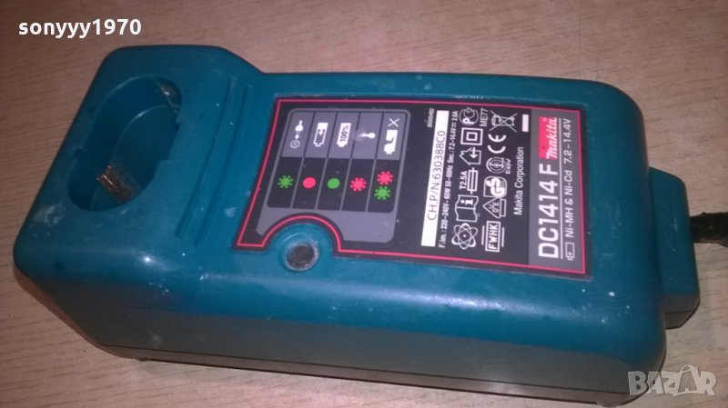 makita battery charger-ВНОС ШВЕЦИЯ, снимка 1