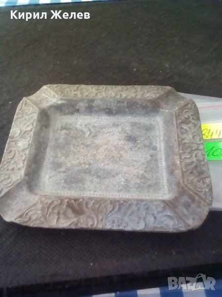 Пепелник-844, снимка 1