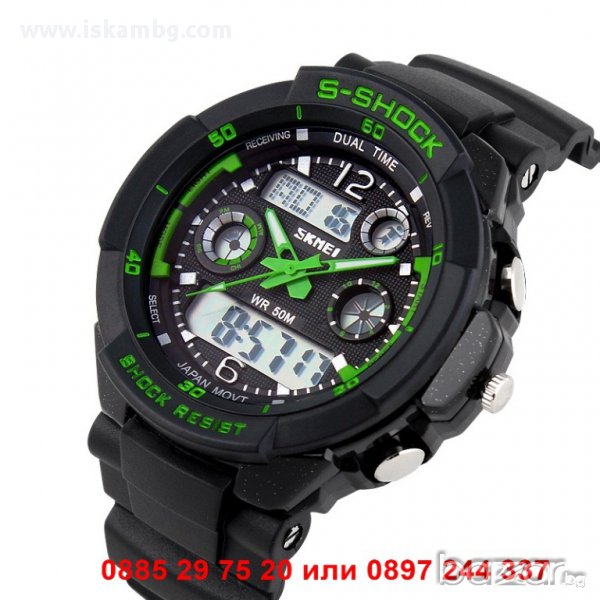 Водоустойчив часовник G-SHOCK DUAL TIME - код 931, снимка 1
