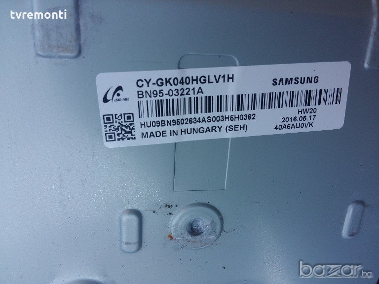 LED BACKLIG DIOD  CY-GK040HGLV1H TV PANEL  , снимка 1