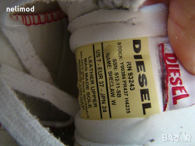 Diesel, оригинал Разпродажба ... намалени на 35,00 лв size  37 номер, снимка 8 - Маратонки - 25815486