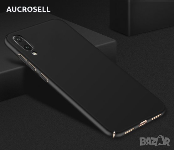 Thin Fit ултра тънък твърд мат кейс HUAWEI P20, P20 Lite, P20 PRO, снимка 4 - Калъфи, кейсове - 22572854