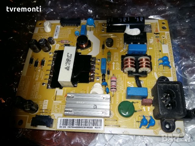 Power Supply BN44-00695A