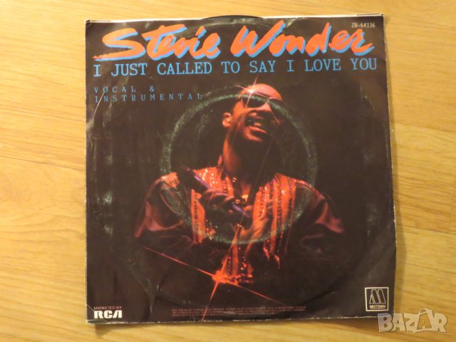 малка грамофонна плоча Стиви Уондър, Stivie Wonder - I just called to sey i love you, снимка 2 - Грамофонни плочи - 24955208