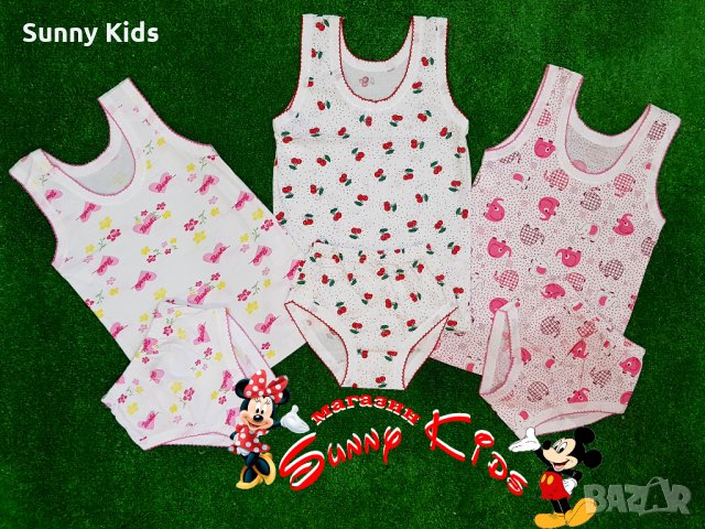 Комплект бельо: потник с бикини БГ производство