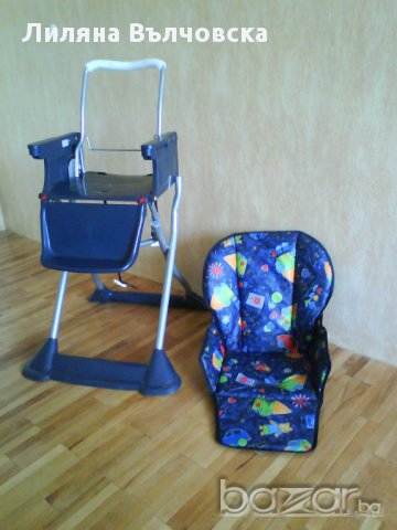 Столче за хранене Chipolino Liberte, снимка 5 - Столчета за хранене - 14080547