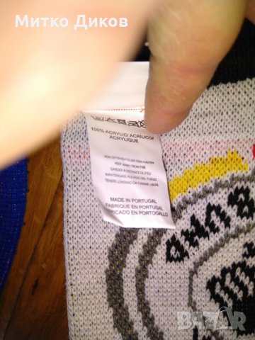 Шал Германия, снимка 6 - Футбол - 24300934