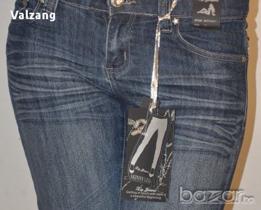  дънки Zip jeans, снимка 1 - Дънки - 8640551