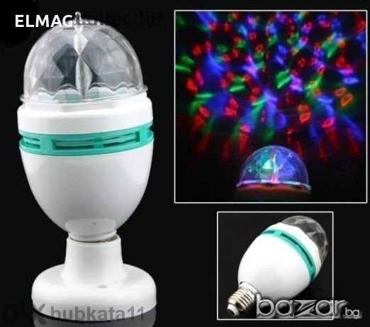 LED ротационна лампа с диско ефект 