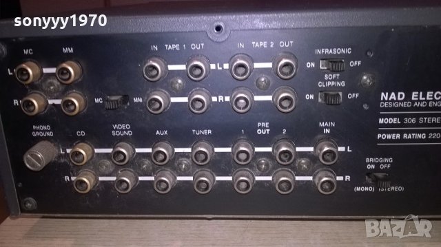 nad model 306-stereo amplifier-england, снимка 14 - Ресийвъри, усилватели, смесителни пултове - 22137884