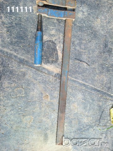 Стяга 66см.  40лв., снимка 2 - Стяги - 16062862