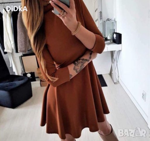 Уникална дамска рокля