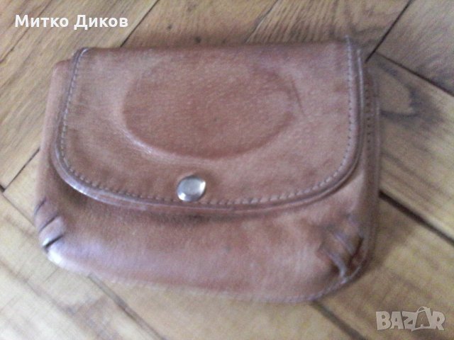 Стара чантичка за принадлежности с огледало -естествена кожа