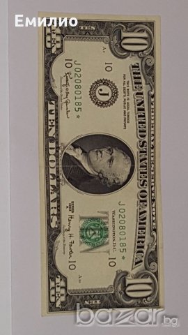 $ 10 Dollars STAR 1963-А NOTE F R B / 7 DIGIT, снимка 4 - Нумизматика и бонистика - 18592550