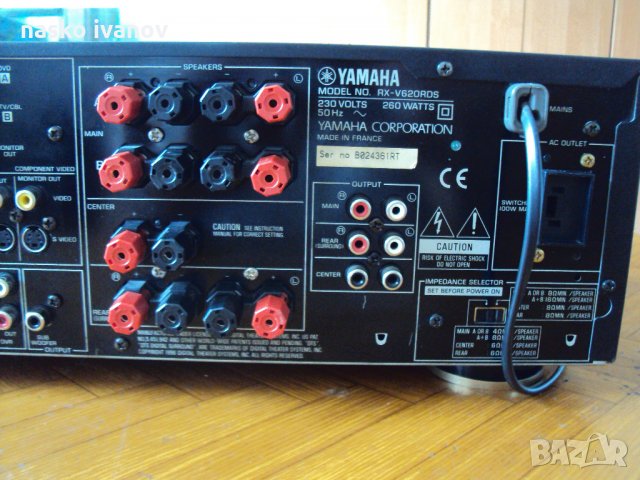 ресивър Yamaha rx-v620rds, снимка 6 - Ресийвъри, усилватели, смесителни пултове - 22259281