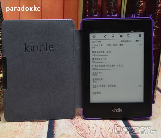 Калъф с магнитно закопчаване и auto sleep фунцкция за Kindle Paperwhite, снимка 5 - Електронни четци - 10025175