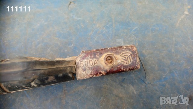 Ръкохватка за електрожен 