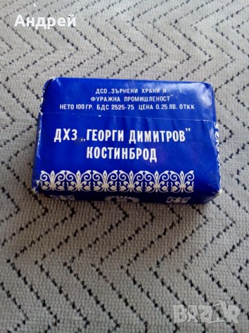 Стар сапун Момина Сълза, снимка 2 - Антикварни и старинни предмети - 23809483