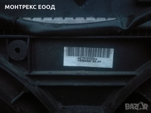 Части Нисан Алмера ДЦИ дизел 2.2 2002 година