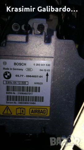 Централа Еърбег контрол модул за Бмв Е 87,Е90