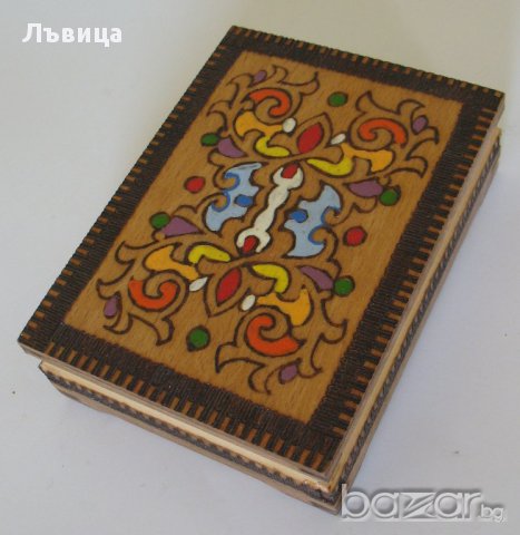 Красива сувенирна кутия с български мотиви, снимка 3 - Подаръци за юбилей - 14678574