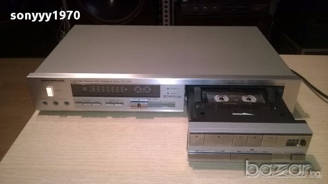 NORDMENDE cd1351 automatic drawer hifi deck-внос швеицария