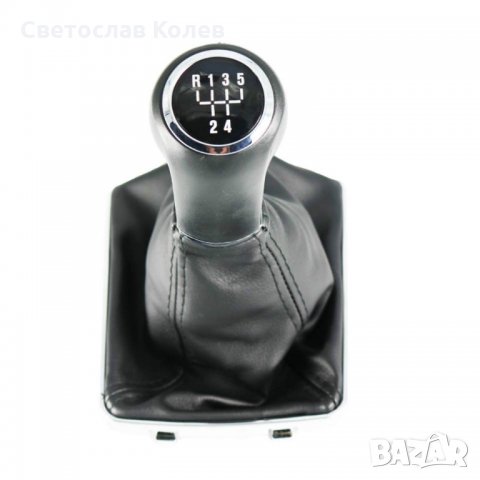 Топка скоростен лост с маншон OPEL/VAUXHALL 5 и 6 скорости, снимка 4 - Аксесоари и консумативи - 22996320