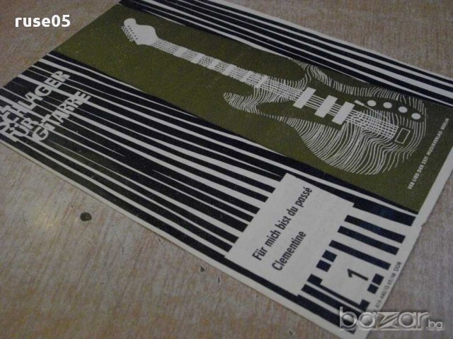 Книга "LDZ SCHLAGER FÜR GITARRE - 1 - Jürgen Kliem" - 4 стр., снимка 7 - Специализирана литература - 15952349