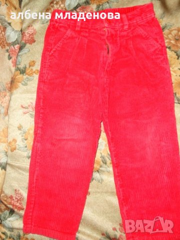 червени детски джинси