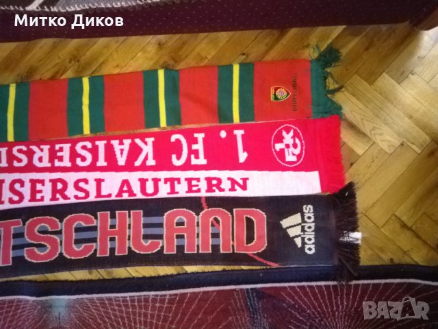 Германия-Адидас-Кайзерслаутерн и Португалия шалове, снимка 4 - Футбол - 24034793
