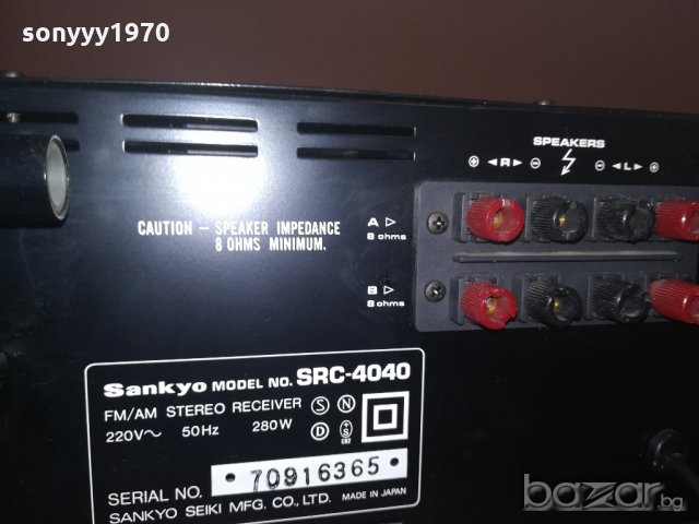 sankyo-stereo receiver-made in japan-внос швеицария, снимка 12 - Ресийвъри, усилватели, смесителни пултове - 20979885