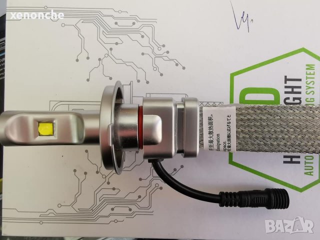 Висок клас LED-крушки с пасивно охлаждане  за основни фарове , снимка 7 - Аксесоари и консумативи - 25990032