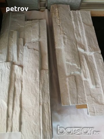 Изкуствен камък Рустика