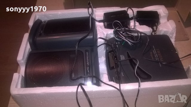 magnum cdp-702 комплект с активни колони-внос швеция