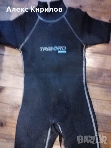 DEKATLON ДЕТСКИ, снимка 1