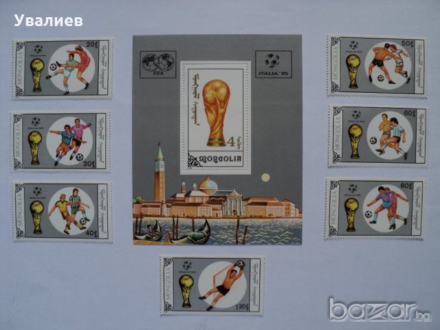 Пощенски марки от Монголия и Корея, снимка 5 - Филателия - 21304056