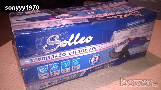 Solleo 500w ъглошлаиф-нов в кутия, снимка 6 - Други инструменти - 16509150