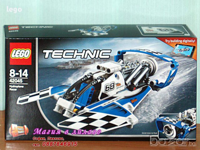 Продавам лего LEGO Technic 42045 - Състезатлен хидроплан